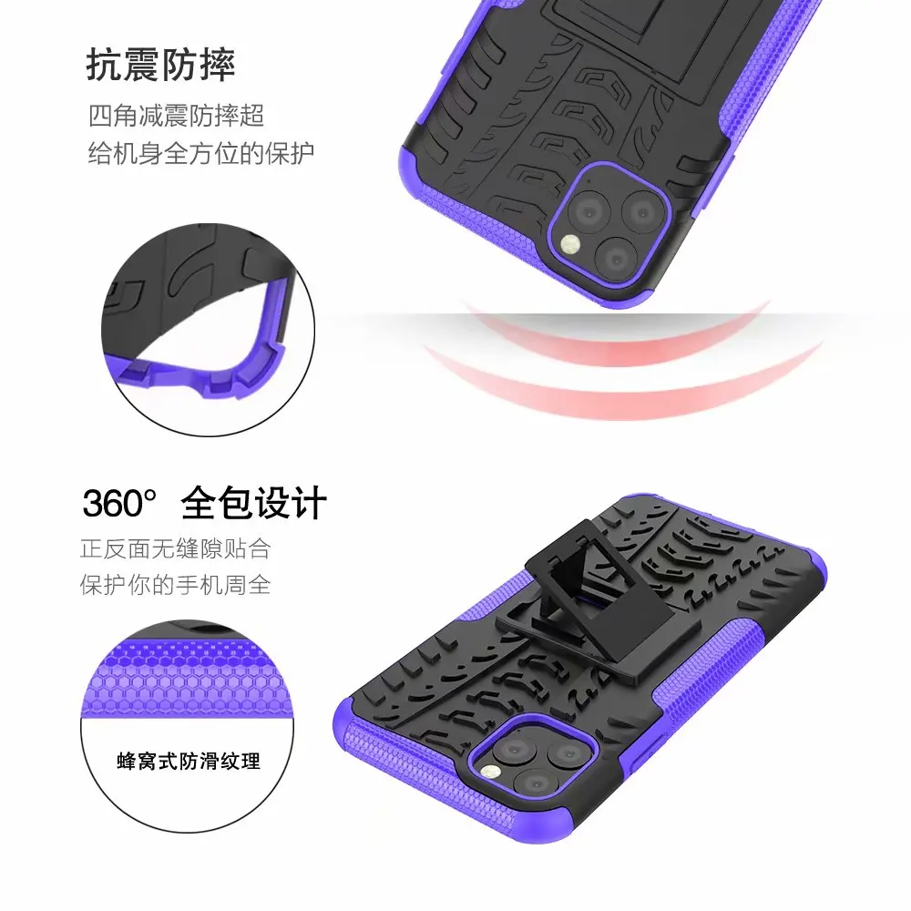 OUDINI для iPhone 11 Pro max 6,5 чехол противоударный с подставкой Чехол для iPhone 11Pro max 6,5 чехол