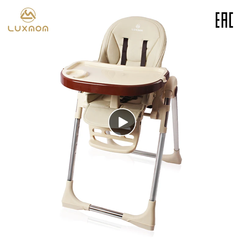 Купить Детский Стул Для Кормления Краснодар