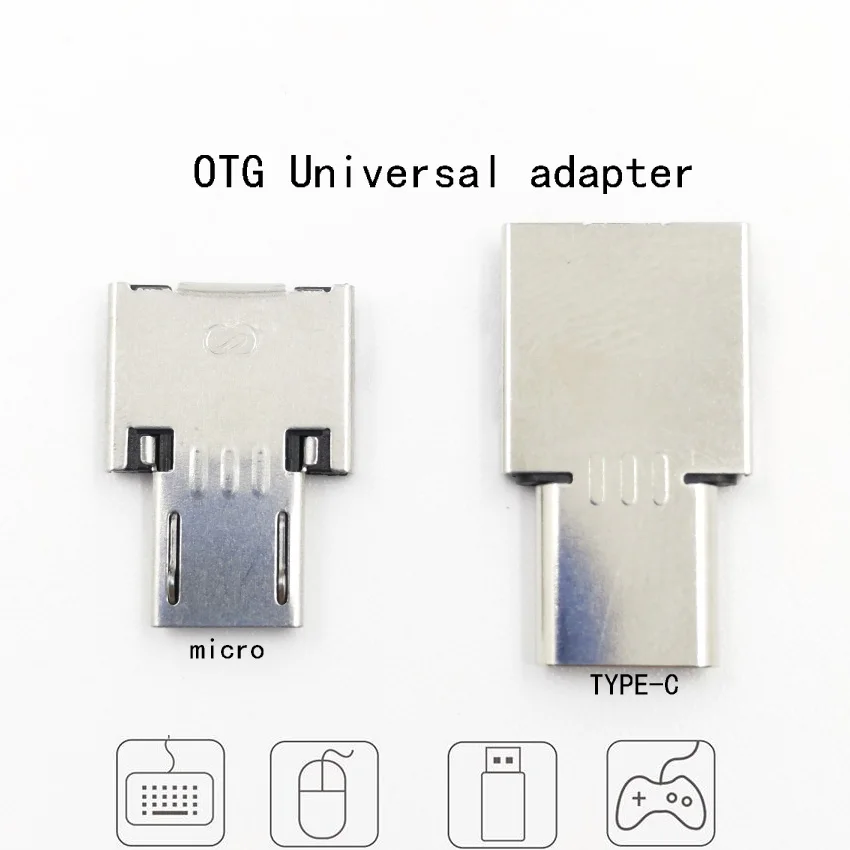 

5pcs Android Type-C Micro interface OTG plug Universal adapter General USB Connector for Smartphone Computer Charging Converter