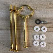 1 Набор, 2 или 3 уровня, подставка для торта(пластина не входит в комплект), металлическая подставка для короны, для свадебной вечеринки, серебро/золото, Прямая поставка