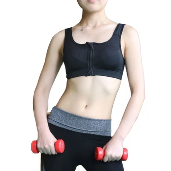 

MANBEIQI Women Sports Bra Professional Absorb Sweat Top Athletic Seamless Padded Vest Running Sports Underwear