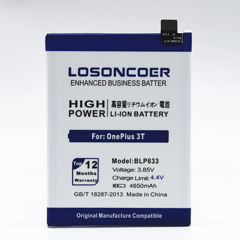 LOSONCOER 4650 мАч BLP633 батарея для OnePlus 3T A3010 1+ 3T телефон OnePlus 3+ номер отслеживания+ Бесплатные инструменты