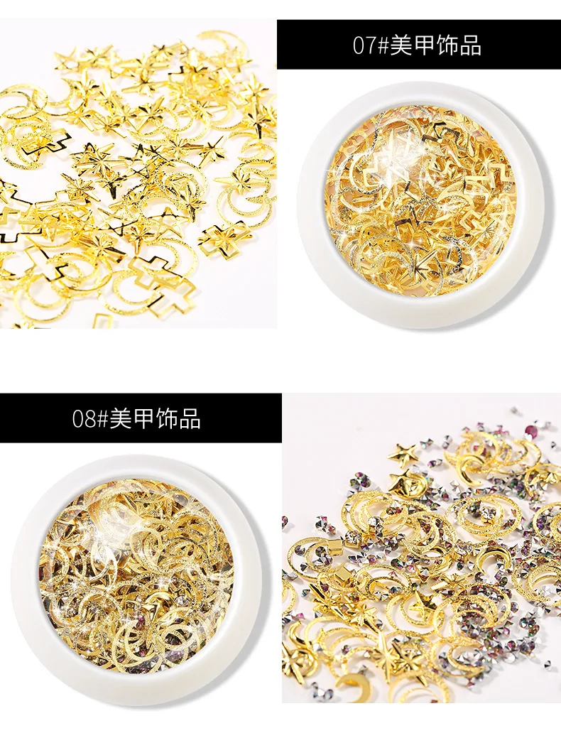 Nail Ornament Natural Shell Stickers Hot Sales Moon And Stars Rivet Micro Drill Bottom Tip Man-made Diamond Flat-bottomed Diamon