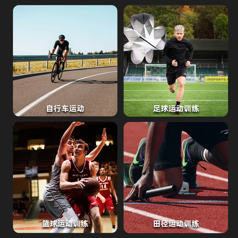 Speed Resistance Training Drag Parachute Athletics Running Resistance Soccer Training Equipment Fitness Equipment Speed Chute