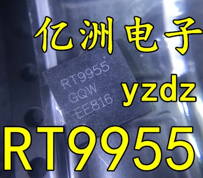 5 шт./лот RT9955 RT9955GQW