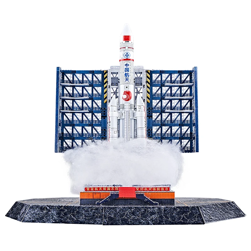 MMZ MODEL IRON STAR 3D Puzzle Metal Long March 5 Serles Launch  Vehicle Assembly Model Kits DIY 3D Laser Cut Jigsaw Puzzle  toys 5
