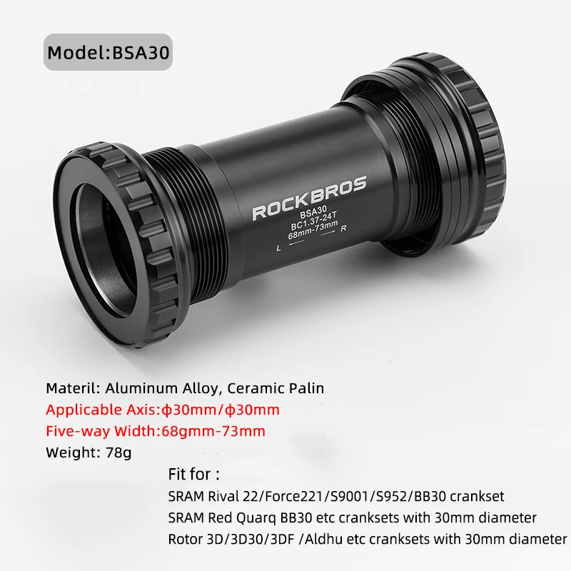 トライピークBSA BB ボトムブラケット　セラミックベアリング Amazon | TRiPEAKボトムブラケットBSA/ITA/C60/CR1/T47、22mm