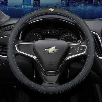 

Car Steering Wheel Cover Set for Chevrolet Malibu Equinox Colorado Cruze Spin Optra CAVALIER Breathable Car Styling Accessories