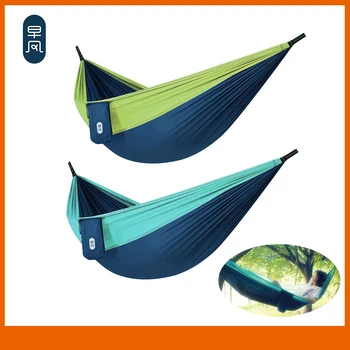 

Zaofeng Outdoor Hammock Parachute Cloth 300kg load-bearing Garden Leisure Sleeping Hamaca Travel camping Hanging Bed from Youpin