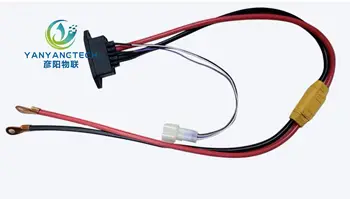 

NIU N1S Dual Charging Head Male and Female Plug Battery Charging Cable dual Wire Charger Adapter
