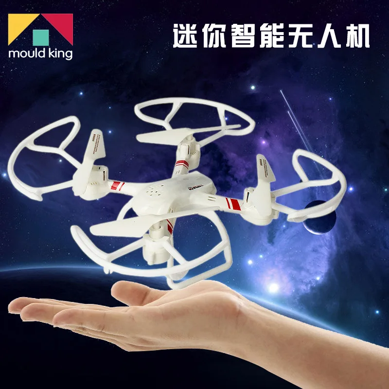 

Hot Selling Yuxing 2.4G Quadcopter Drone for Aerial Photography Remote Control Children Early Education Toy Gift