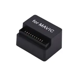 USB зарядное устройство Дрон Зарядка батарея конвертер адаптер для смартфона планшета для DJI Mavic Pro запасная часть батареи