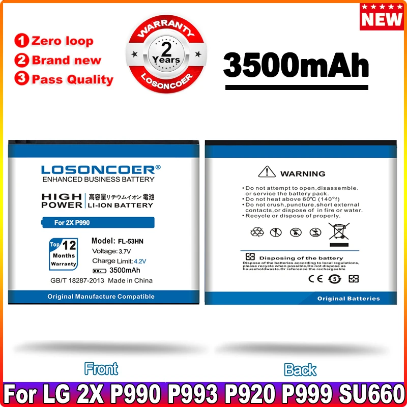 

LOSONCOER 3500mAh FL-53HN Mobile Phone Battery For LG Optimus 2X P990 P993 P920 P999 SU660