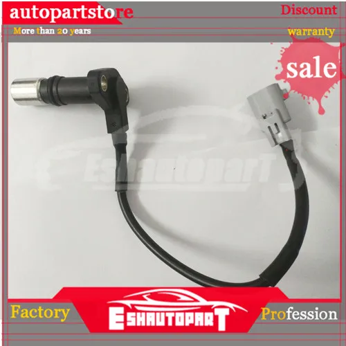 Адреналин положения коленчатого вала Сенсор 90919-05016 9091905016 для Toyota 4runner T100 Tacoma