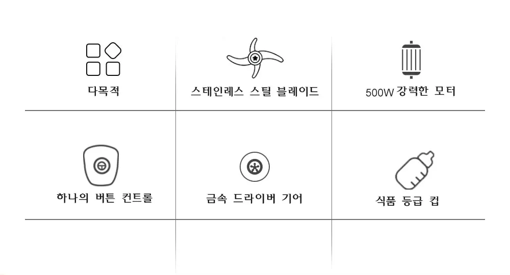 상품 이미지 8