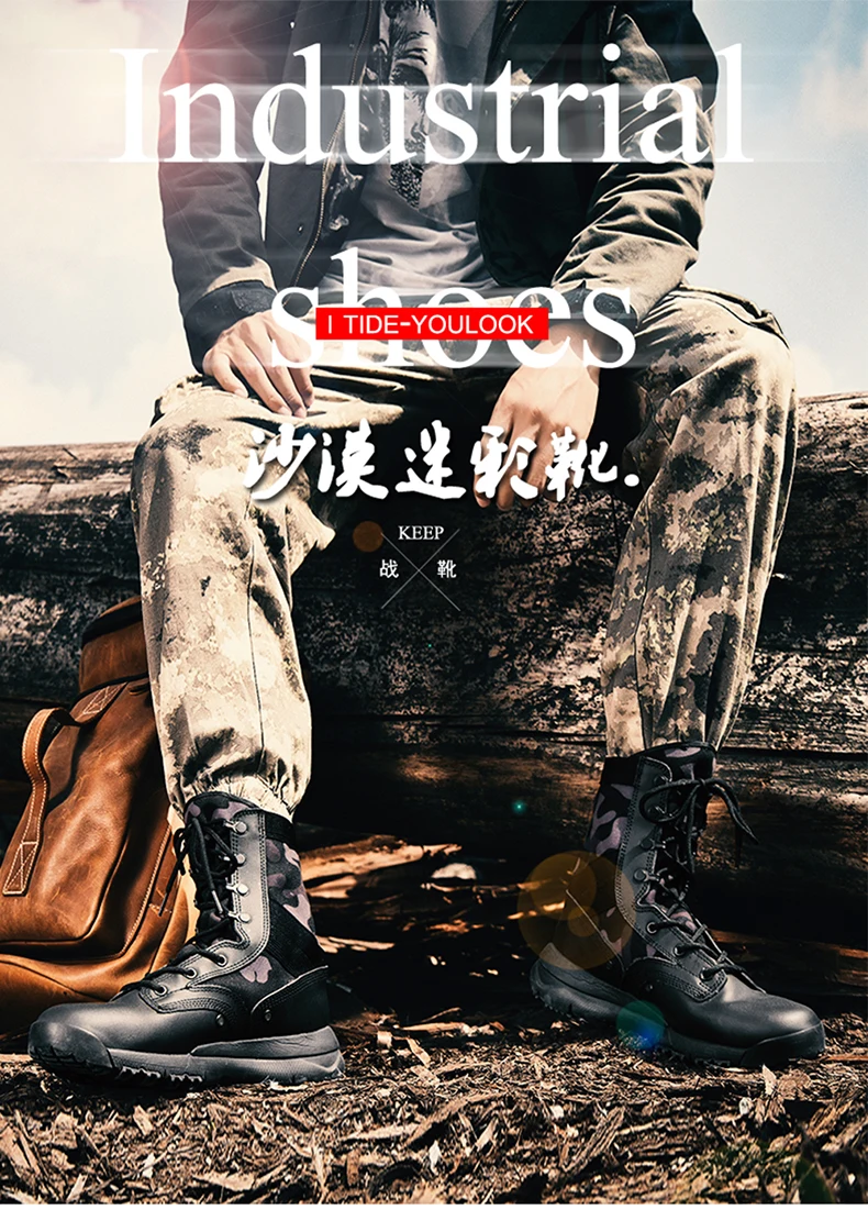 Men Tactical Boots Army Boots Men's Military Desert Waterproof Work Safety Shoes Climbing Sport Shoes Ankle Men Outdoor Boots