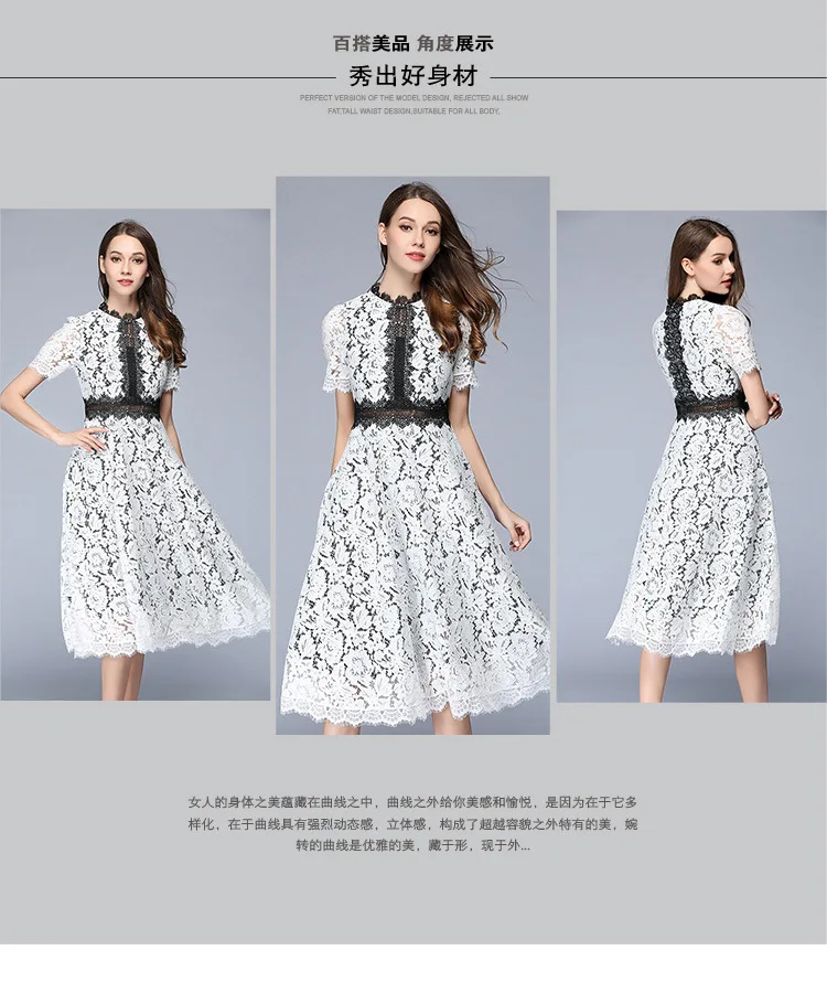 Summer AliExpress Hot Selling WOMEN'S Dress Europe And America Fashion Lace Crochet Hollow out Slim Fit A- line Dress