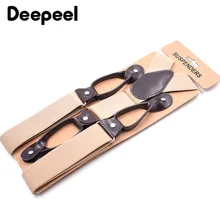 Deepeel 1 шт. 3,5*120 см эластичный регулируемый ремень 6 клип Кнопка y-типа подтяжки унисекс дизайнерский костюм украшения аксессуары SP067