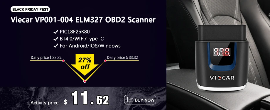 03-Car-Reader-920-375-B0077