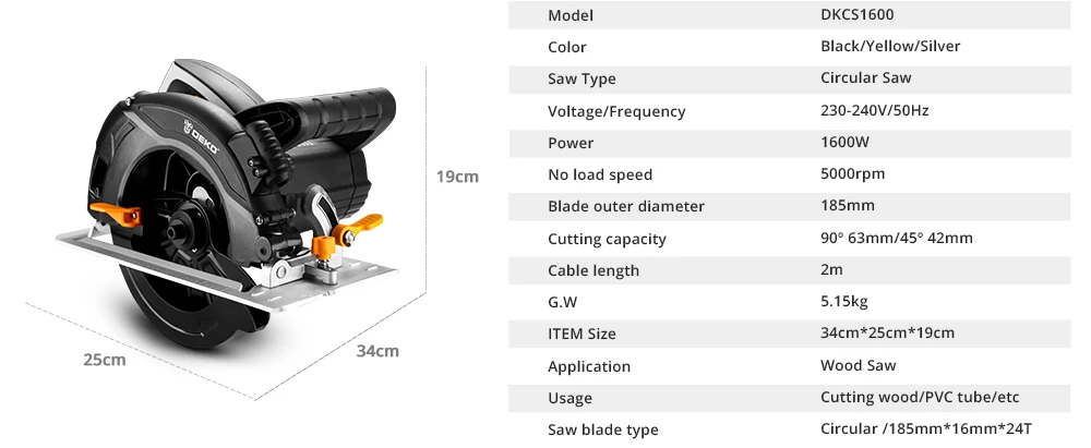 Электроинструменты для циркулярной пилы DEKO DKCS1600 с лезвием, пылеотводом, вспомогательной ручкой, высокой мощностью и многофункциональной режущей машиной