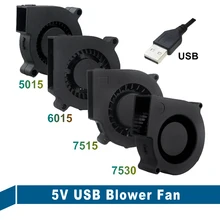 Ventilateur de refroidissement USB 5V, 6015S, 60x60x15mm, 60mm, 75mm, 7515, 7530, 50mm, 2 pièces par Lot