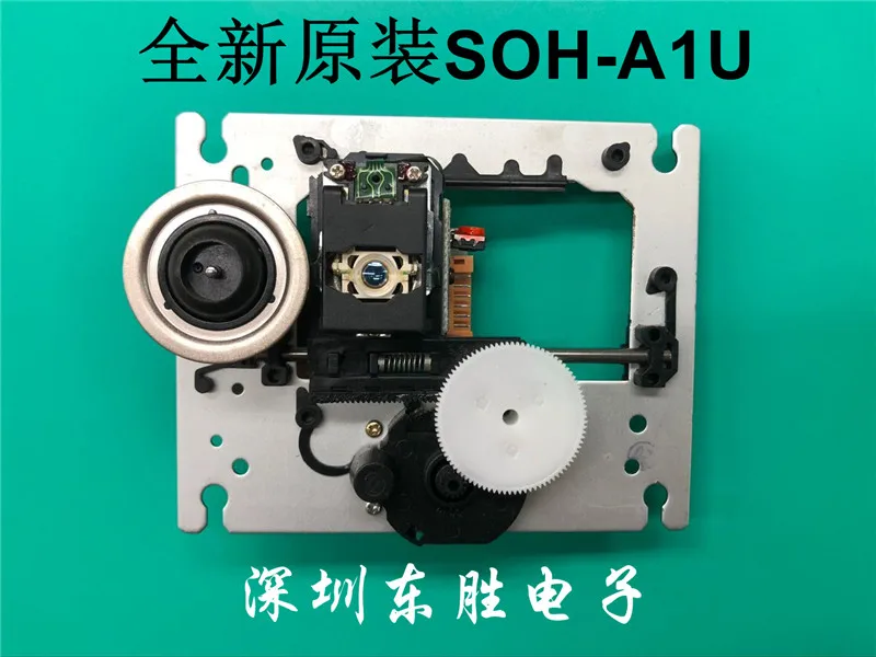 Новые и оригинальные SOH-A1U SOH-A1 | Электроника