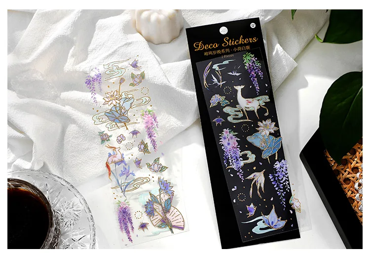 2 Sheets Chinese style Koi Flat Stickers aesthetic Journal notebook 15 H488b286e8ee9495b95b8992f13d9636fs