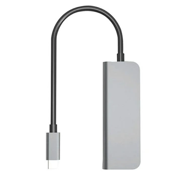 

USB C to 4K HDMI Adapter Type-C 4-In-1 Multi-Port Hub Multifunction Converter for Laptops