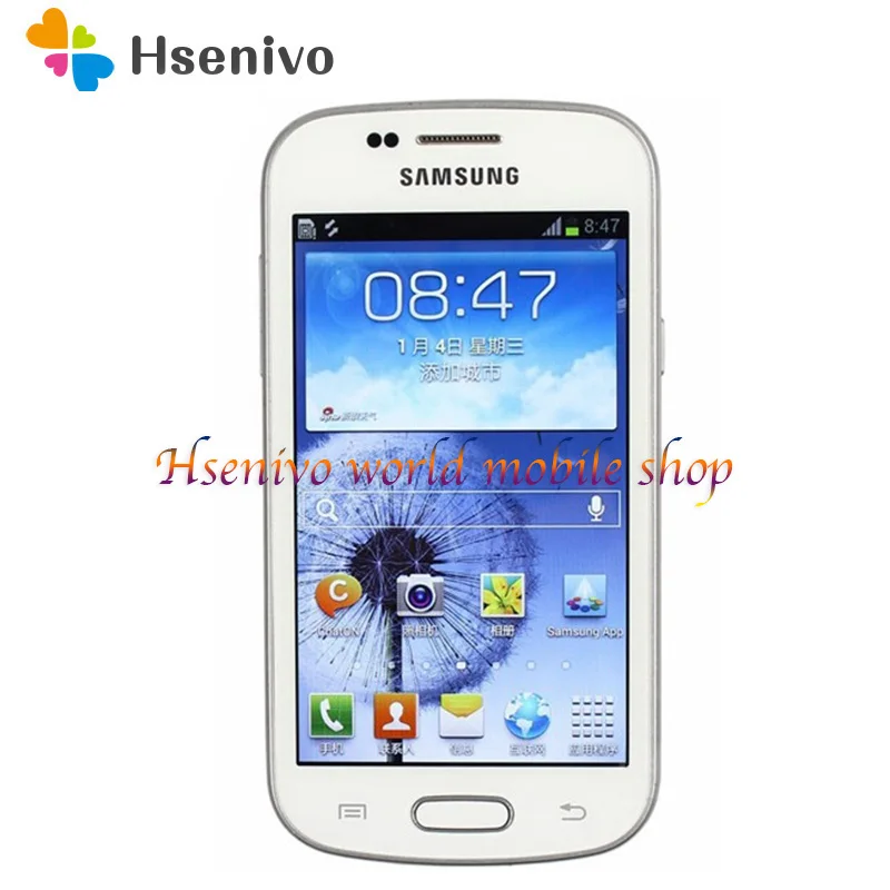 Samsung S7568 cell phone Android 4GB ROM Wifi GPS Quad Core 4.0″ touch screen mobile phone