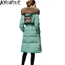 AYUNSUE зимние женские белые пуховики с натуральным мехом енота, новинка, длинное плотное пальто с рисунком, высокое качество LX814