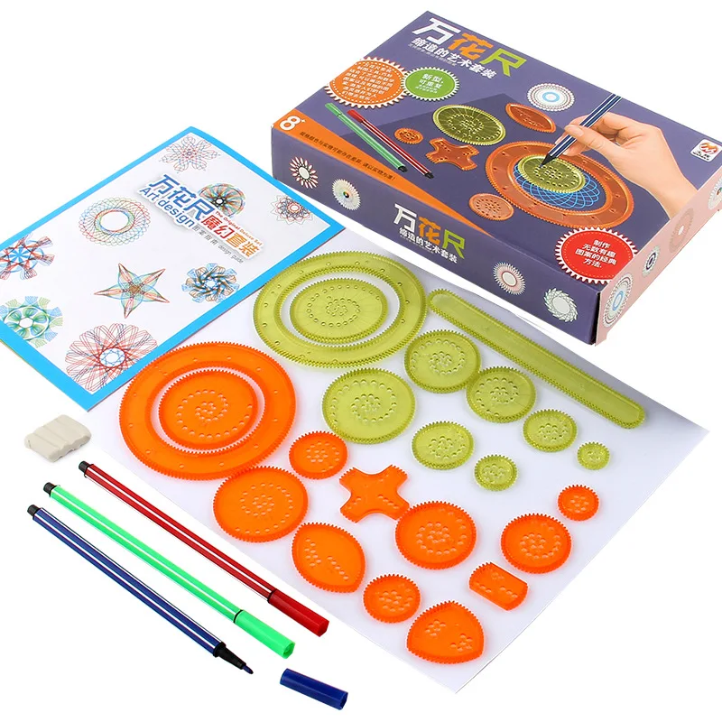 

608-121 Spirograph Stationery Set Children Fine Art Painted Template Ruler Drawing Fantasy Spirograph Toy