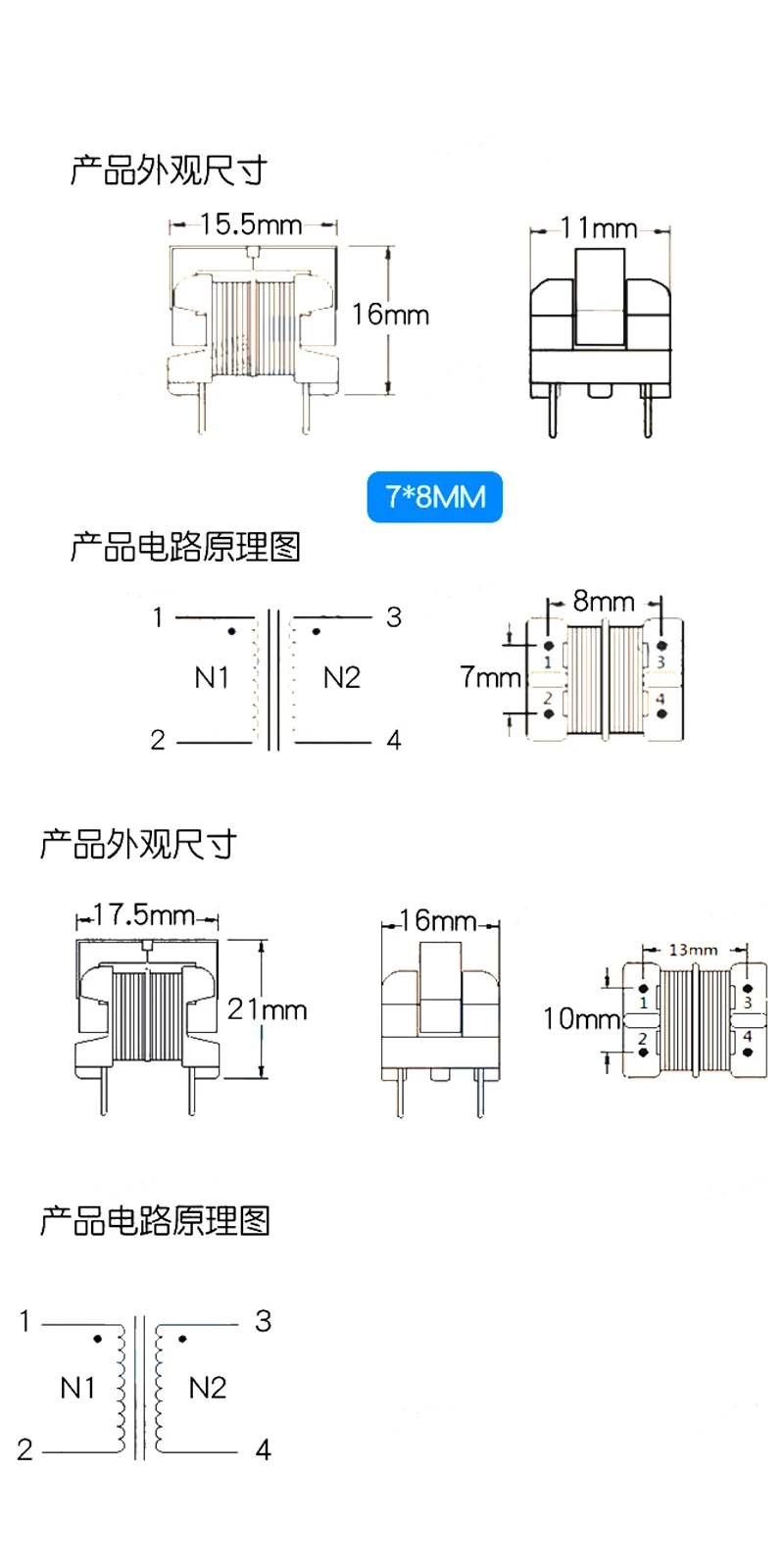 未标题-2