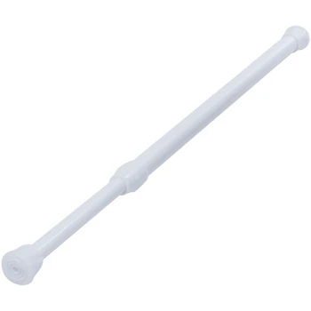 

3 Pack Adjustable Extendable Small Tension Rod 11.8 inch to 19.7 inch, White