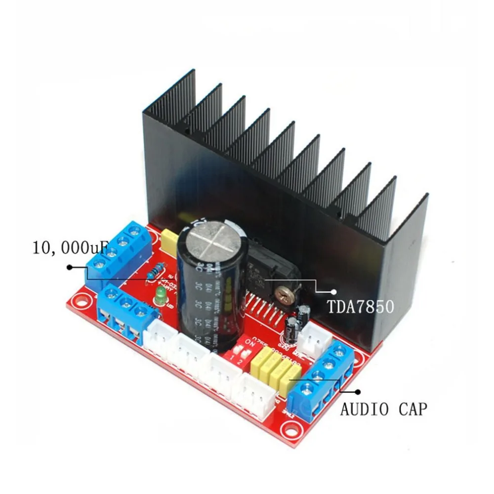 HIFI MOSFET HIFI TDA7850 4 канала домашний усилитель доска автомобильный аудио усилитель доска 4x50 Вт WM-032 усилитель