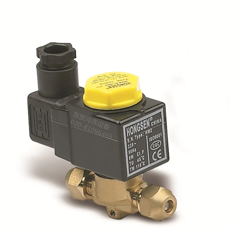 

Air conditioning cold solenoid valve solenoid valve 1098-7 22.3MM models Castel duly Refrigeration Accessories