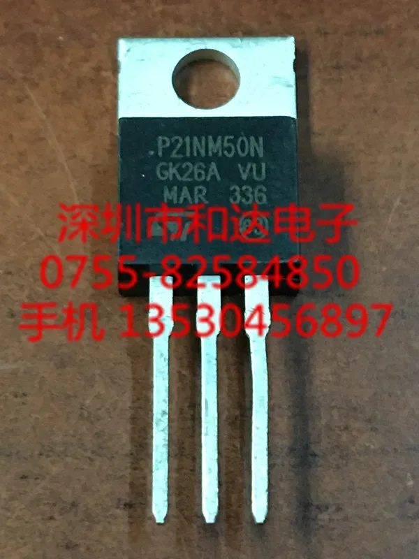 5 шт. P21NM50N STP21NM50N-220 550V 18A
