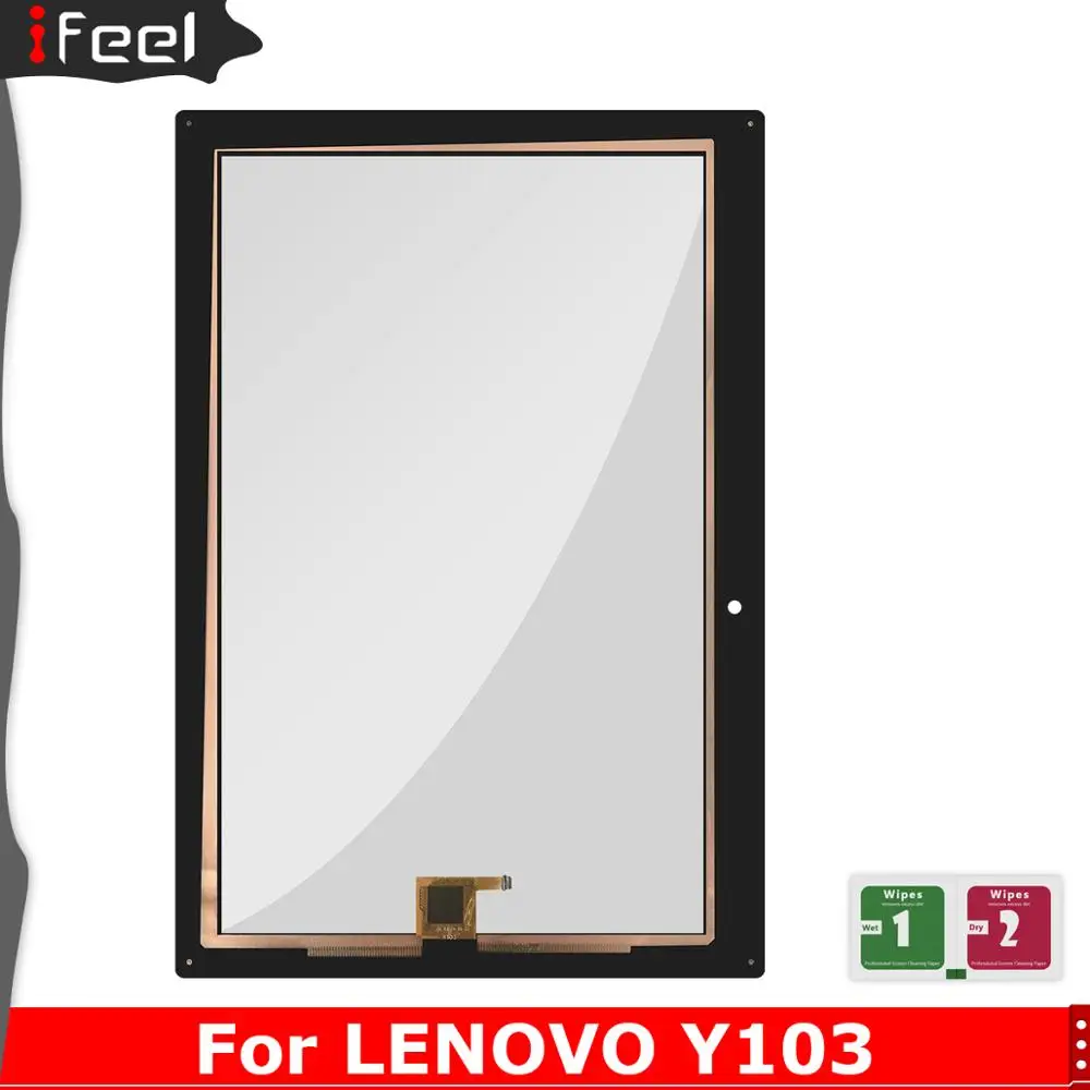 Для lenovo Y103 сенсорный экран дигитайзер панель Стекло сенсор