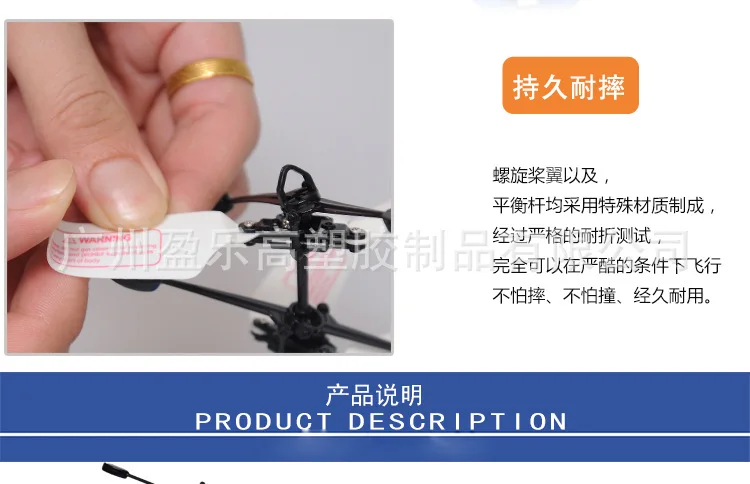 New Style Sensing Spider Sensing Toys with Remote Control Dual-Mode Flight Astronauts Remote Control Robot Multi