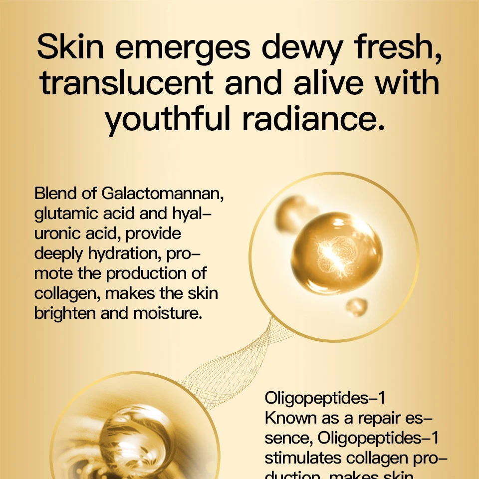 日版抗皱面膜详情16