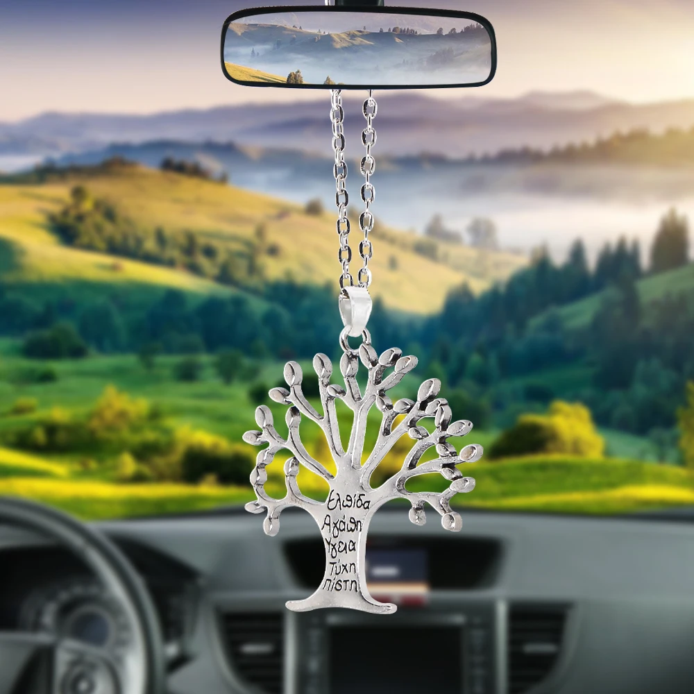 Auto Anhänger Kreative Welt Baum Ornamente Charme Rückspiegel Dekoration  Hängen Auto Decor Autos Zubehör Styling Geschenke - AliExpress