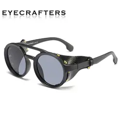 Наглазники 2019 мужские стимпанк металлические готические очки женские солнцезащитные очкив ретро стиле модные кожаные с боковым оттенком
