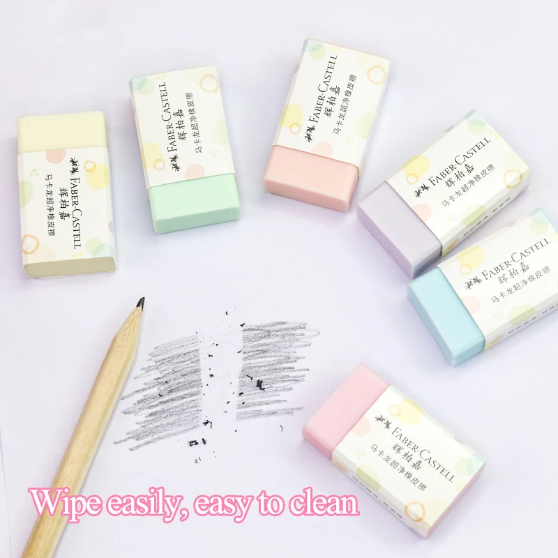 파버 카스텔 마카롱 컬러 울트라/슈퍼 클린 지우개/고무 시험 스페셜 스터디 문구 지우개, 부드러운 부스러기 지우개 187038