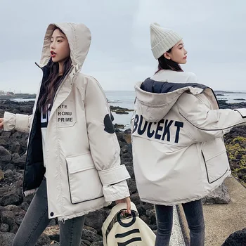 

OLGITUM Jacket Women Short Style Winter2020 New Korean Hat Loose Sustans Coat Hooded Jackets Parka Winter Female CC989