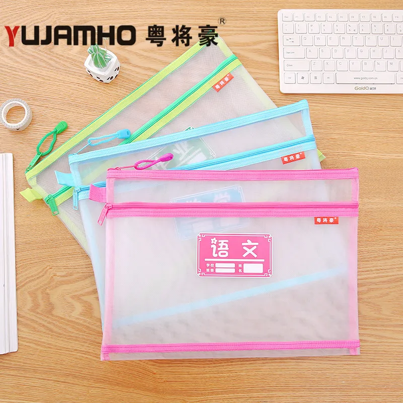 

Subject Compartmental File Holder Students Carry Bag Paper Bag Test Paper Storage Bag A4 bu xi dai Nylon File Holder Sub-