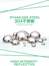 Полированное зеркальное декоративное садовое полусферическое украшение HQ HP01 из нержавеющей стали AISI304 Полированное зеркальное декоративное садовое полусферическое украшение HQ HP01 из нержавеющей стали AISI304