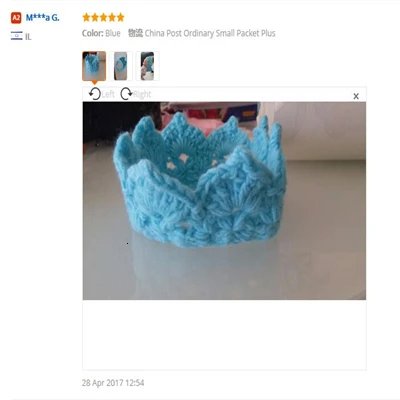 aeProduct.getSubject()