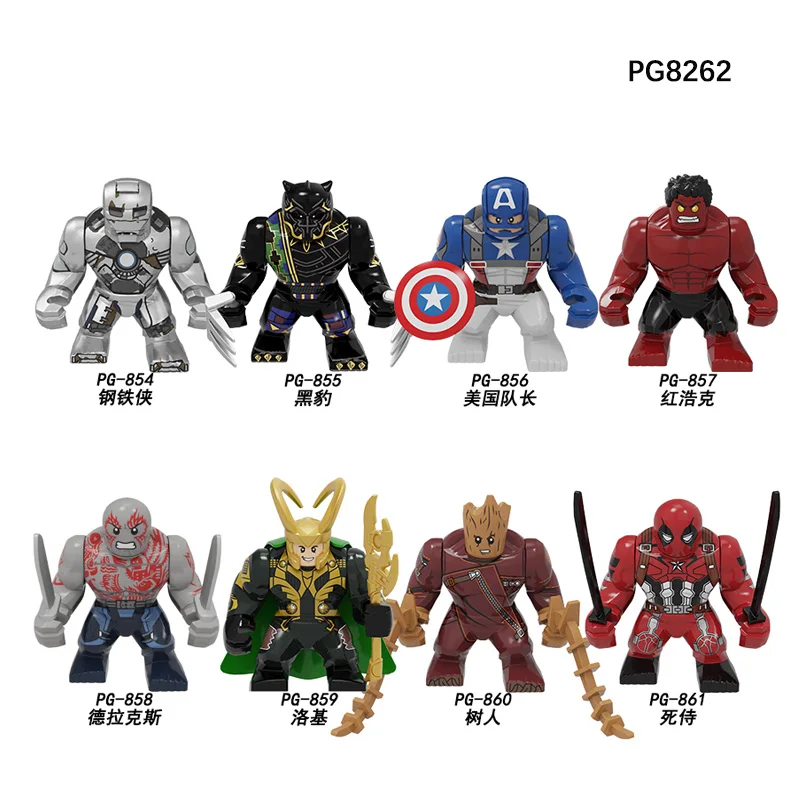 

PG8262 Building Blocks Big Bricks Drax Iron Man Black Panther Captain America Red Hulk Loki Deadpool Figures For Children Toys