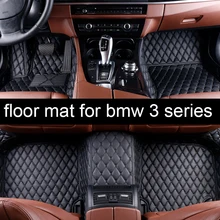 Lsrtw2017 кожаные автомобильные коврики для bmw E46 E90 F30 F31 F34 E91 E92 E93 E94 G20 ковры коврики