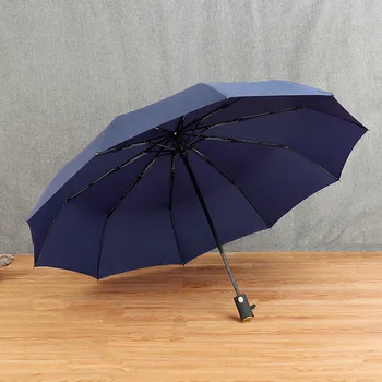 

Currently Available Wholesale Large Size Fully Automatic Umbrella Tri-fold Umbrella Reinforced 10 Bone Plain Color Umbrella Cust