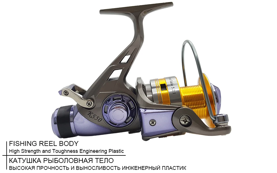 K8356 New Fishing Reel Dual Brake Carp Fishing Reels 10BB 5.21 Spinning Reel Metal Arm Peche Max Drag 7-16KG KS30-KS80_05